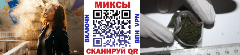 цены наркотик  Пустошка  Бутират оксибутират 