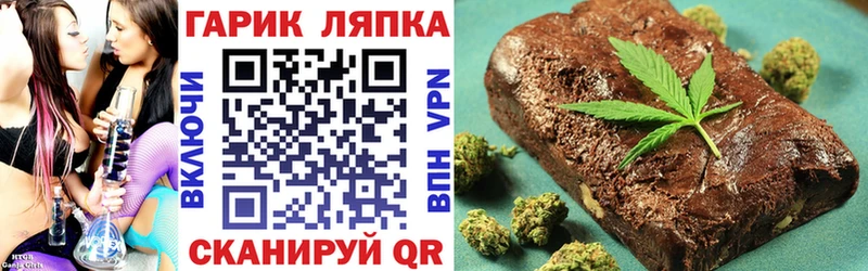 где купить   Пустошка  ГАШИШ гарик 