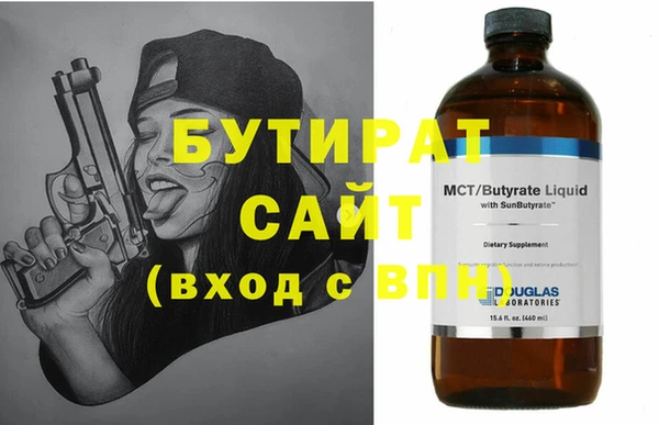 кокаин премиум Няндома