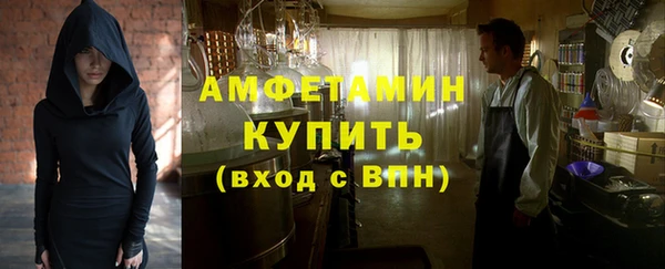 бутик Остров