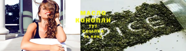 кокаин перу Осташков