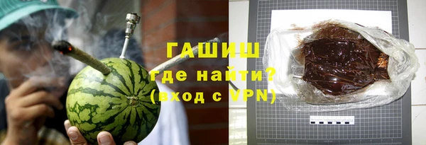 кокаин перу Осташков