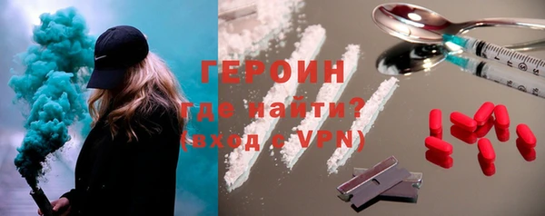 бутик Остров