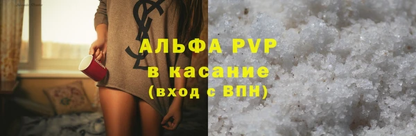 бутик Остров
