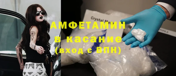 бутик Остров