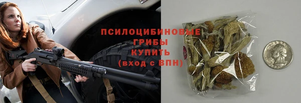 кокаин перу Осташков