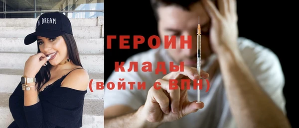 бутик Остров
