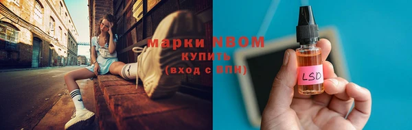 прущая мука Нягань