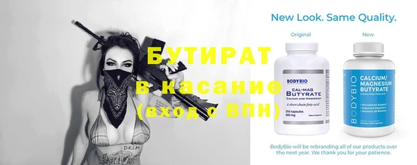 кокаин перу Осташков