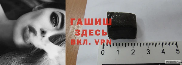бутик Остров