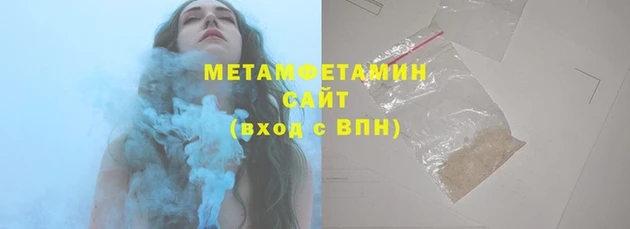 кокаин перу Осташков