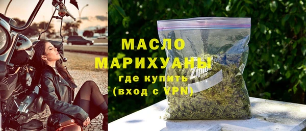 прущая мука Нягань
