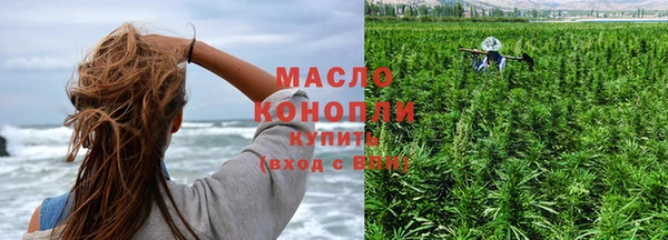 бутик Остров