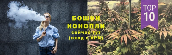 синтетический гашиш Нязепетровск