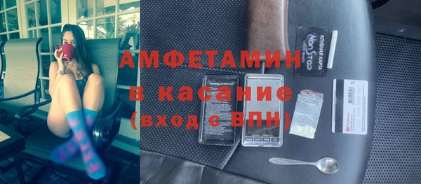 кокаин перу Осташков