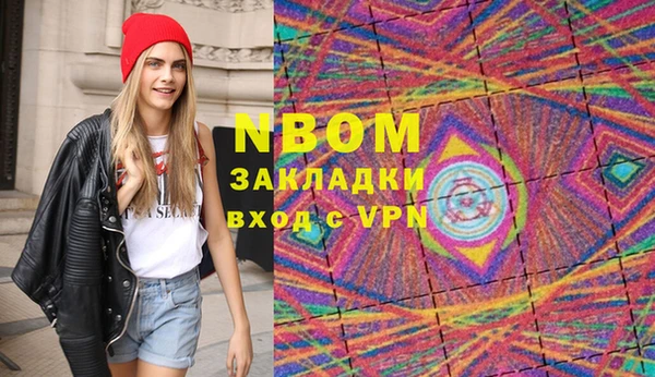 бутик Остров