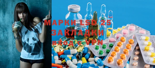 кокаин перу Осташков