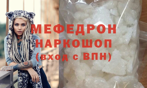кокаин премиум Няндома