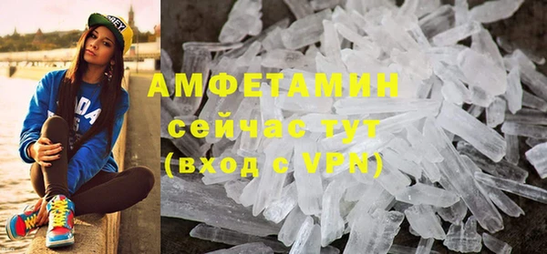 бутик Остров