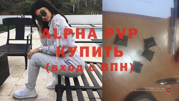 бутик Остров