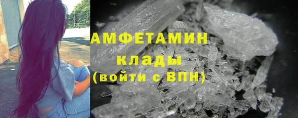 бутик Остров