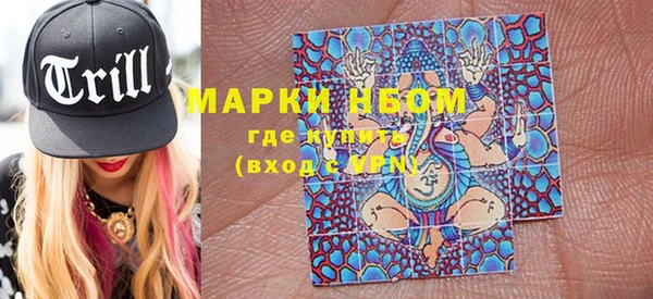 бутик Остров