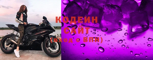 кокаин премиум Няндома