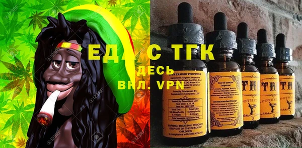 прущая мука Нягань